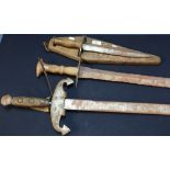 Quality reproduction/re-enactors medieval style sword, similar short sword with wavy edge blade