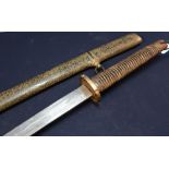 20th C Japanese sword with 28 inch blade with engraved detail No 46127, with brass tsuba and woven