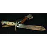 A composed German TENO dress dagger with RAD type 9 1/4 inch blade marked 'Rld Ges.Gesch Eickhorn'