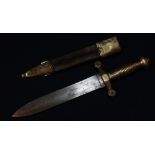 Unusual early - mid 19th C gladius type short sword/dagger, possibly for a drummer boy, with 9