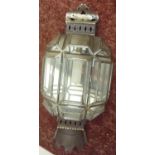 Wall mounted metal and glazed light fitting with mirrored back (overall length 55cm)