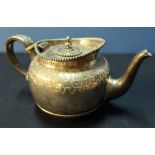 A London 1877 silver hallmarked presentation tea pot Presented to Edward Winny by Sir Markus and