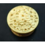19/20th C carved Chinese ivory circular pillbox with screw off lid (diameter 4cm, height 2.5cm)