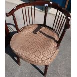 Edwardian mahogany corner chair, curved back with carved Acanthus leaf decoration and circular seat,