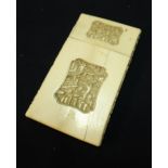 Late 19th C Chinese carved ivory cardcase with four panels and scrollwork detail to the borders (9.