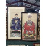 Late 19th C Chinese scroll ancestral watercolour portrait, framed and mounted in faux bamboo frame