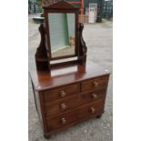 Late Victorian stained beech dressing chest with raised mirror back above two short and two long