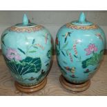 Large pair of Chinese type ginger jars