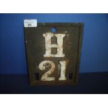 Cast metal rectangular H21 sign (18cm x 22.5cm)