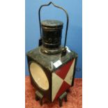 Railway (DB72) Post Lamp with white and red checkered sides