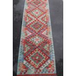 Vegetable dye wool Chobi Kelim runner (200cm x 65cm)