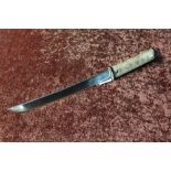 Japanese dagger with 10 1/4 inch steel blade and shagreen grip
