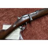 Deactivated Belgium single barrelled bolt action 12 bore shotgun, serial no. G85345, with 31 1/4