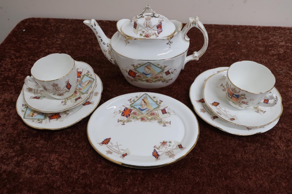 Queen Victoria Diamond Jubilee two place commemorative tea service comprising of teapot, side