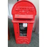 Cast metal GR Postbox (Letters Only) for post mounting (22cm x 35cm x 51cm)