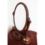 Victorian mahogany oval dressing table mirror with compartment to the base (width approx 72cm,
