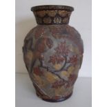 Early 20th C Japanese vase with parrots and prunus in relief moulding, with gilt highlights and