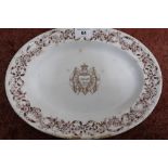 Late Victorian oval printware dish 'Thornton Dale Jubilee 1887'