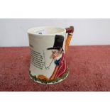 Crown Devon Fieldings 'John Peel' musical tankard