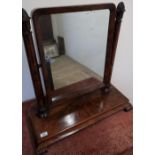 Victorian flame mahogany dressing table mirror on twin column supports (70cm x 31cm x 71cm)