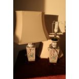 Pair of Chinese style ceramic table lamps with shades (1 A/F)