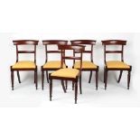 Property of a deceased estate - a set of five early 19th century William IV mahogany bar back dining