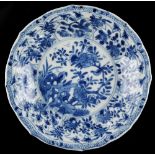 A private English collection of Chinese ceramics & works of art, formed in the 1980's & early 90's -