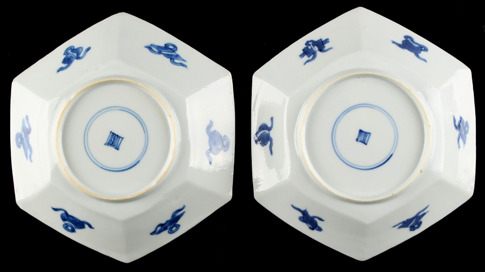 A private English collection of Chinese ceramics & works of art, formed in the 1980's & early 90's - - Image 2 of 2