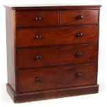 Property of a lady - a Victorian mahogany chest of two short & three long graduated drawers, with