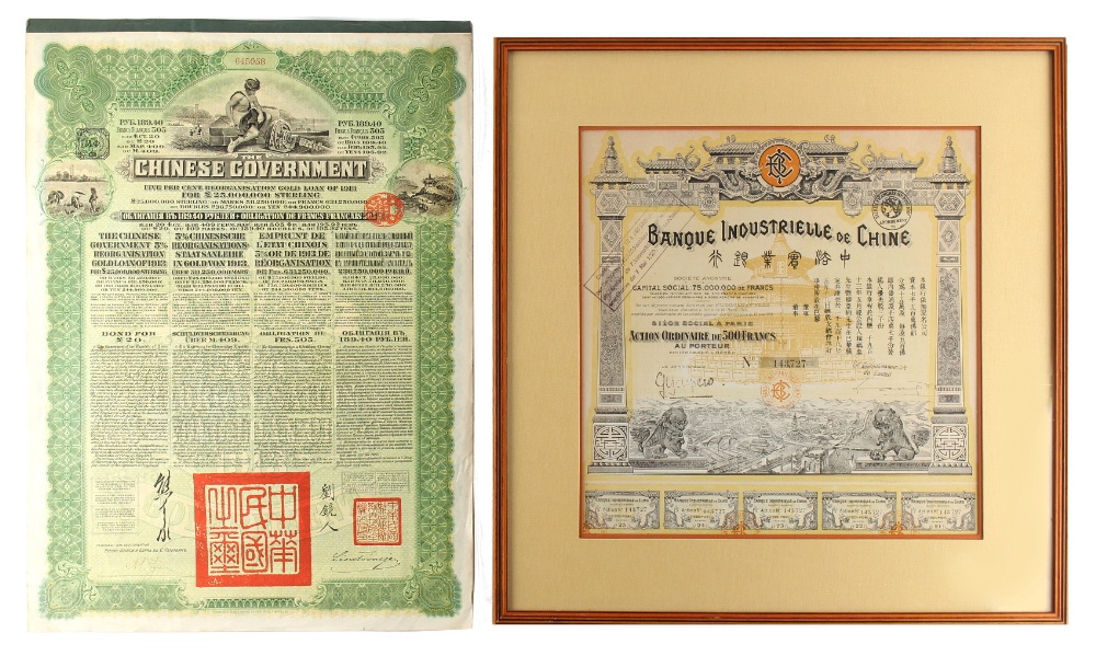 Property of a gentleman - an early 20th century Banque Industrielle de Chine bond certificate,