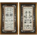 A pair of Chinese embroidered silk panels, one depicting vases of flowers & precious objects, the