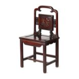 Property of a deceased estate - a Chinese carved hongmu side chair, late 19th century (see