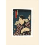 Toyohara Kunichika (1835-1900) - Kabuki actor, Ichimura Kakitsu - woodblock print, oban, circa 1866,