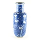 Property of a gentleman - a 19th century Chinese blue & white rouleau vase, decorated with prunus on