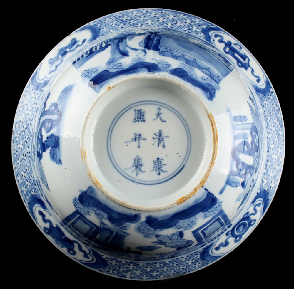 Property of a deceased estate - a Chinese blue & white klapmuts bowl, painted with alternating - Image 2 of 3