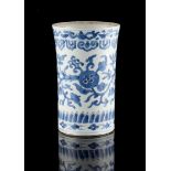 Property of a deceased estate - a Chinese blue & white vase, Kangxi period (1662-1722), painted with
