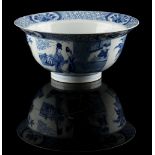 Property of a deceased estate - a Chinese blue & white klapmuts bowl, painted with alternating