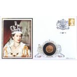 Property of a lady - gold coins - a limited edition (of 45) presentation QEII commemorative gold