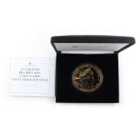 Property of a lady - a limited edition (of 88) presentation QEII 2014 88th Birthday commemorative