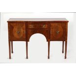 Property of a lady - a George III style mahogany serpentine fronted sideboard, 53.2ins. (135cms.)