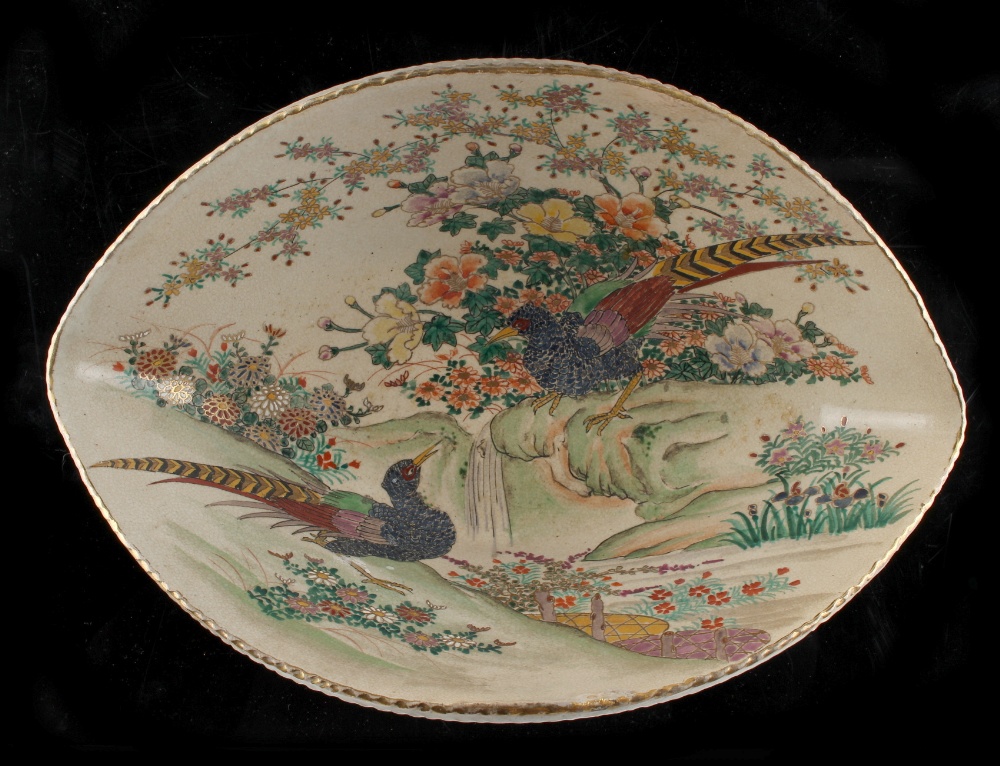 Property of a lady - an early 20th century Japanese Satsuma dish modelled as a basket, painted - Image 2 of 2