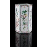 Property of a lady - a Chinese Canton enamel hexagonal vase, decorated with birds among flowering