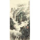 A Chinese scroll painting on paper depicting a mountainous landscape with pavilion, late 20th