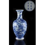 A Chinese blue & white baluster vase painted with four 5-clawed coiling dragons, between still