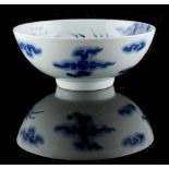 A Chinese blue & white dragon bowl, painted with a single 5-clawed dragon emanating from the