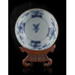 Property of a gentleman - a Chinese cafe au lait and blue & white bowl, 18th century, with two