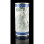 Property of a lady - a Chinese porcelain sleeve vase, Republic period (1912-1949), painted with a