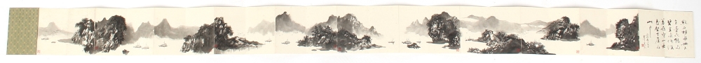 A Chinese 20-leaf panoramic monochrome painting on paper depicting an extensive mountain lake
