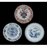 Property of a lady - two 18th century Chinese blue & white plates, the larger 9.05ins. (23cms.)