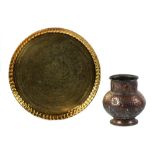 Property of a lady - a Benares type engraved brass circular tray, 30.6ins. (77.8cms.) diameter;